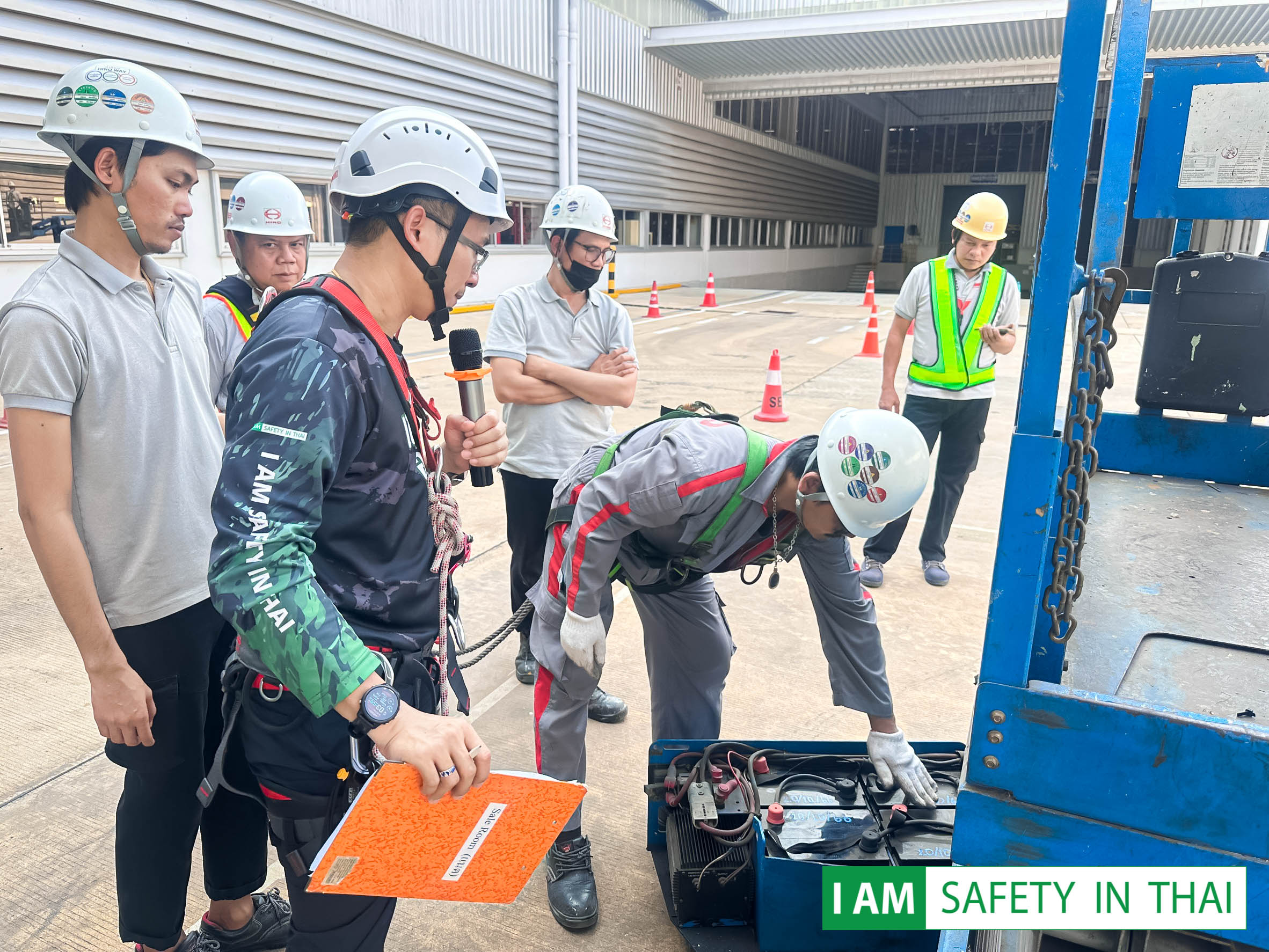 รถกระเช้า